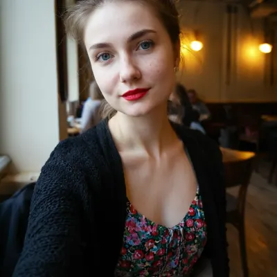 Аделина
